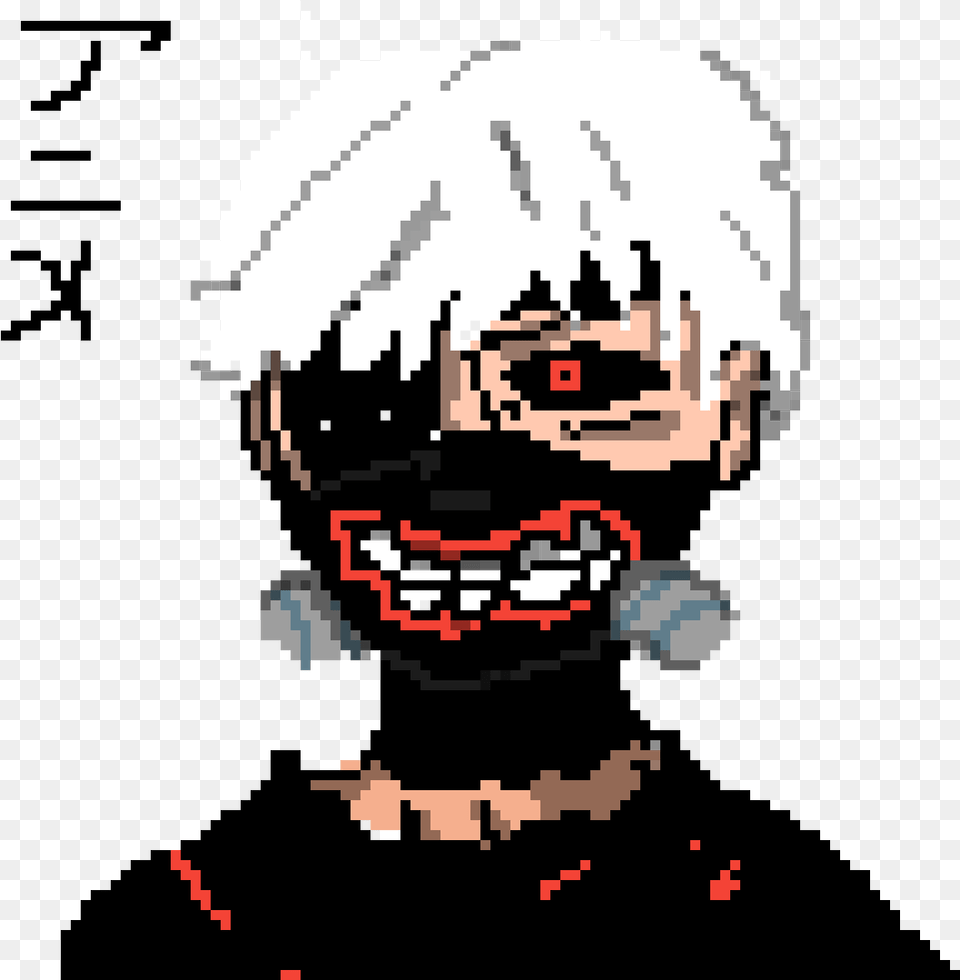 Ken Kaneki Illustration, Body Part, Mouth, Person, Teeth Free Transparent Png