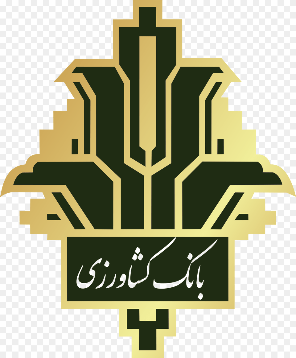 Keshavarzi Bank, Cross, Green, Symbol, Text Png Image