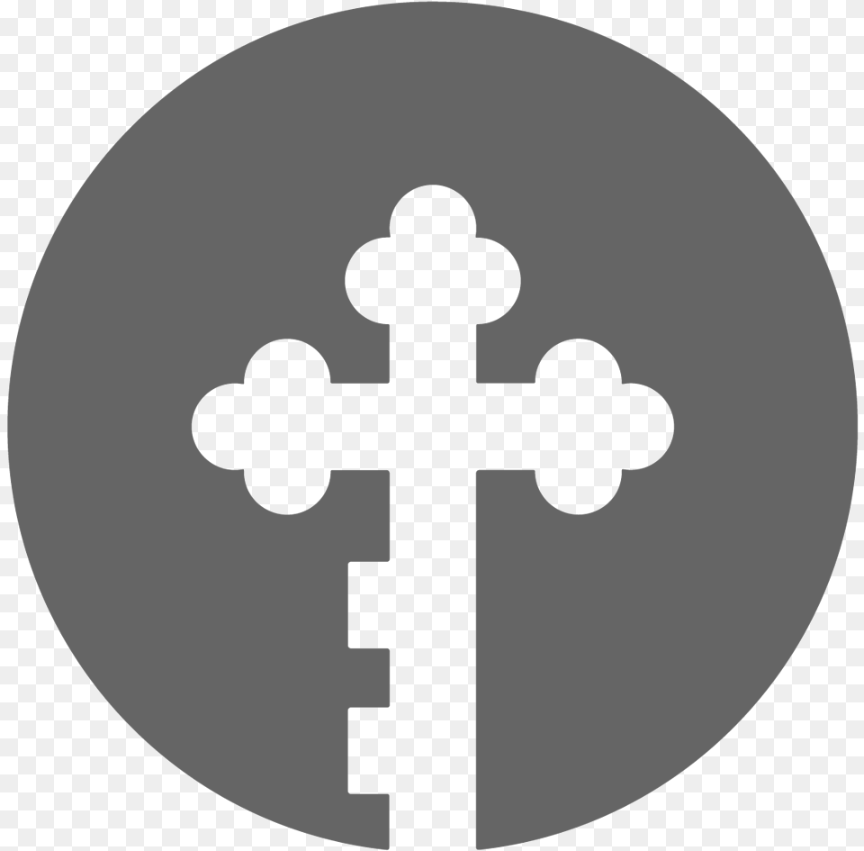 Key Icon Before Keylife, Cross, Symbol, Disk Free Transparent Png
