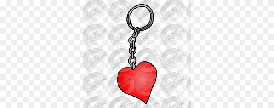 Key Ring Clip Art Clipart Collection, Symbol Png Image