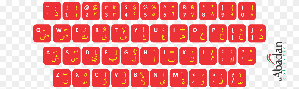 Keyboar Arabic Merah Stiker Keyboard Bahasa Arab, Computer, Computer Hardware, Computer Keyboard, Electronics Free Transparent Png