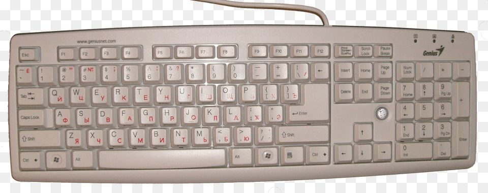 Keyboard Wpkey, Computer, Computer Hardware, Computer Keyboard, Electronics Png Image