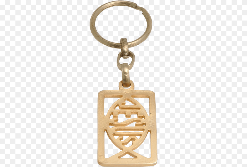 Keychain, Accessories, Earring, Jewelry, Pendant Free Png