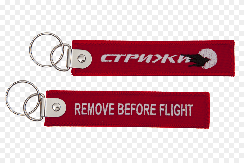 Keychain, Accessories, Belt, Strap, Dynamite Free Transparent Png