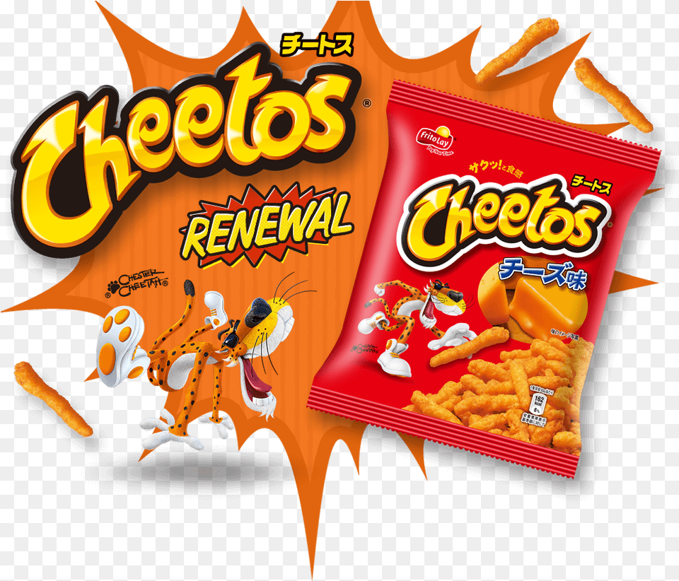 Kfc Cheetos Mountain Dew, Food, Snack, Ketchup Free Transparent Png