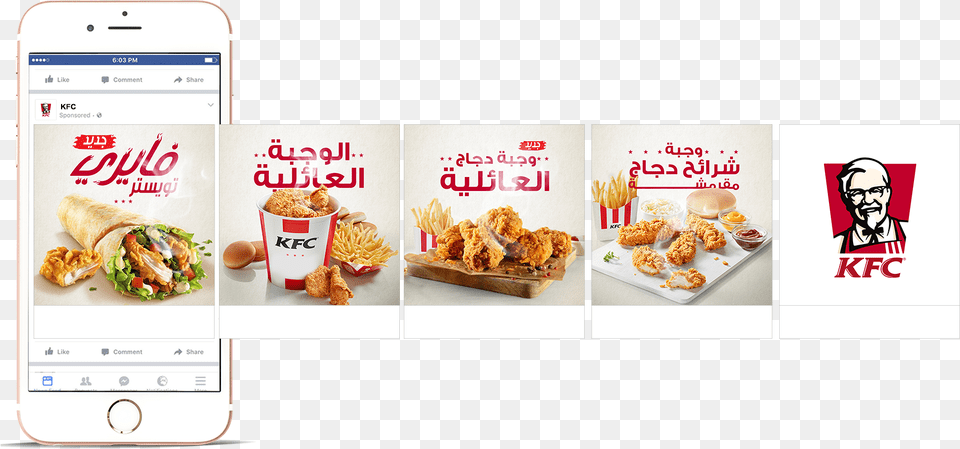 Kfc Mobile Phone, Lunch, Meal, Food, Person Png