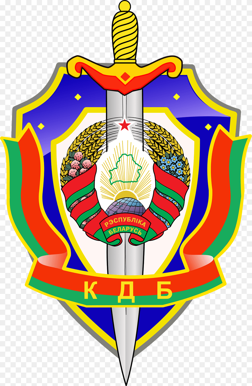 Kgb Belarus Crest Clipart, Sword, Weapon, Blade, Dagger Free Png Download