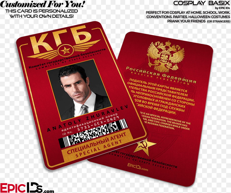 Kgb Soviet Union Security Agency Russian Galactic Empire Id Card, Text, Person, Man, Male Png