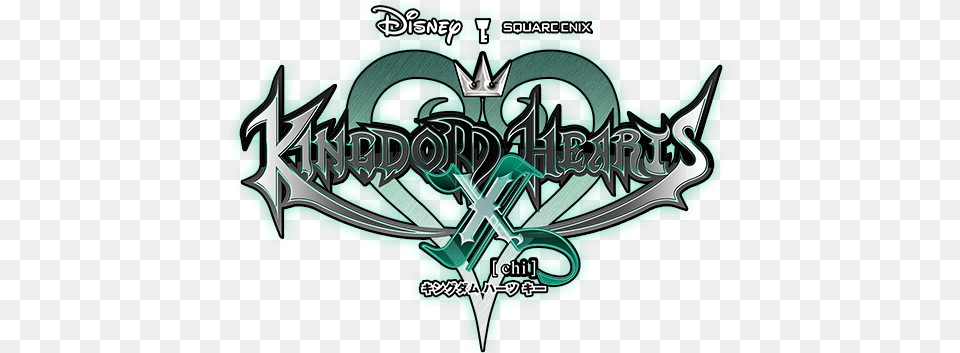 Kh Chi In Kingdom Hearts, Dynamite, Weapon, Emblem, Symbol Free Png Download