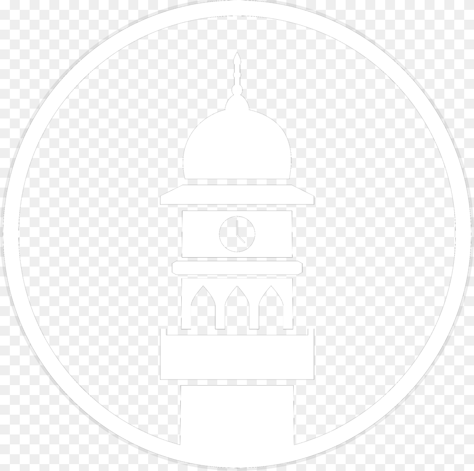 Khalifa Of Islam Ahmadiyya Muslim Community Logo, Architecture, Bell Tower, Building, Clock Tower Free Png Download