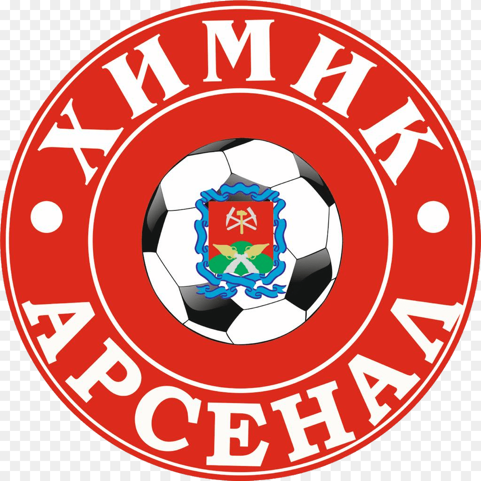 Khimik Arsenal Logo Khimik Novomoskovsk, Ball, Emblem, Football, Soccer Png