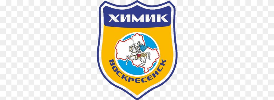 Khimik Voskresensk Logo, Badge, Symbol, Baby, Person Free Transparent Png