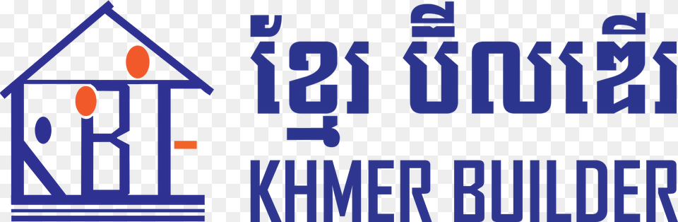 Khmer Builder Epoxy Resin Cambodia, Scoreboard, Outdoors, Text Free Png