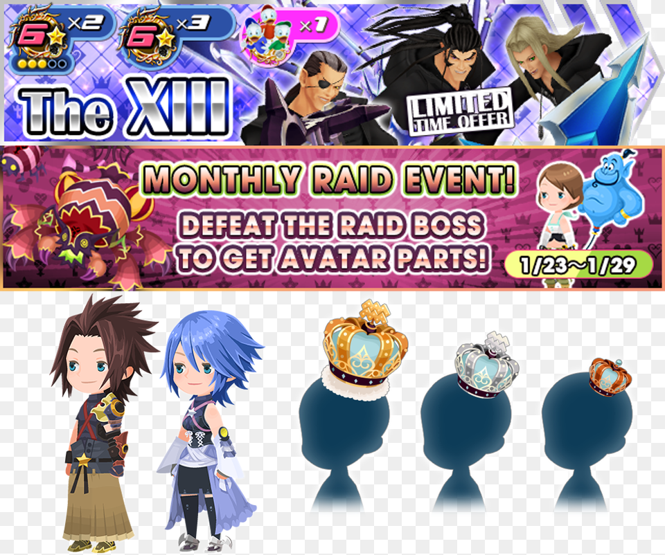 Khux All Avatar Boards, Publication, Book, Comics, Adult Free Png