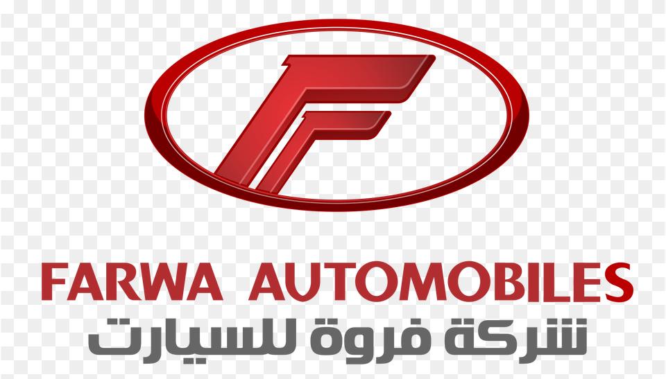 Kia Graphic Design, Logo, Dynamite, Weapon Png