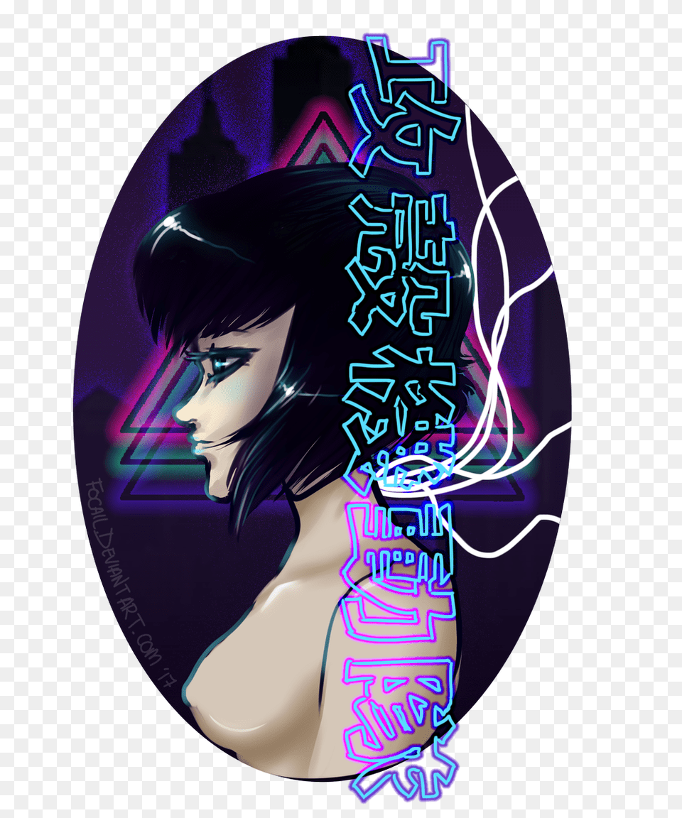Kilian Nihkolas On Twitter Made This Ghost In The Shell Sticker, Adult, Female, Person, Woman Png Image