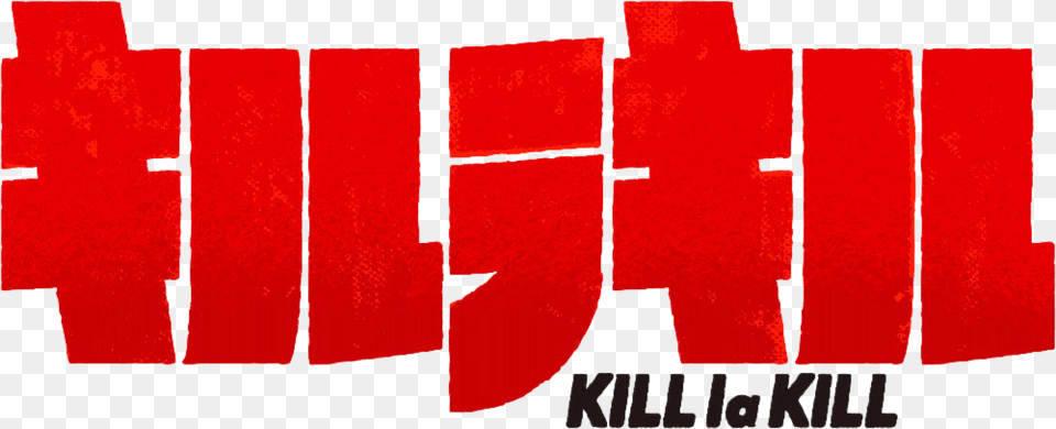 Kill La Kill Logo Kill La Kill The Game If, Text Png