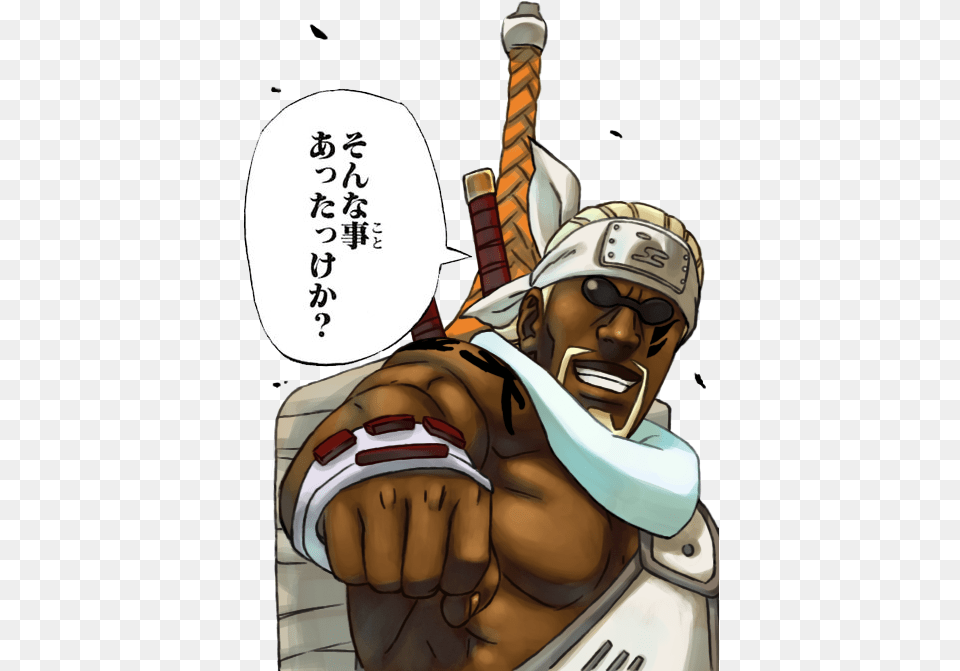 Killer Bee By Hari Jizo Killer Bee Naruto Manga, Book, Comics, Publication, Person Free Png