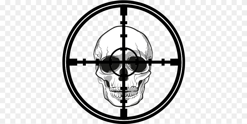 Killfeed Icons Crosshair, Ct Scan, Cross, Symbol, Disk Free Transparent Png
