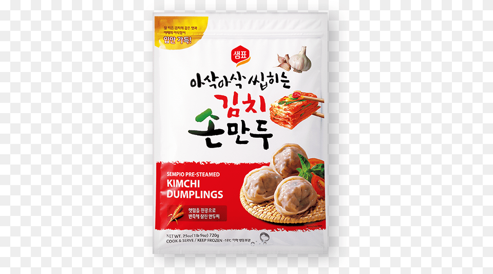 Kimchi Dumplings Beneful Adulto 20 Kg, Advertisement, Poster, Food Png Image