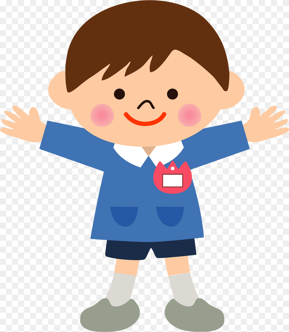 Kindergarten Boy Clipart, Baby, Person, Face, Head Free Transparent Png