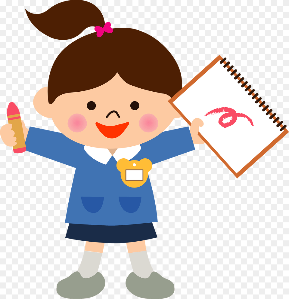 Kindergarten Girl Clipart, Person, Reading, Baby, Face Free Png