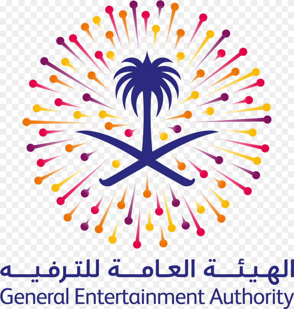King Fahd Stadium Event Entry For General Entertainment Authority Saudi Arabia, Fireworks, Flower, Plant, Art Free Png Download