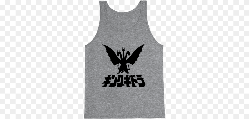 King Ghidorah Tank Top Every Day Is Training Day, Clothing, Tank Top, Animal, Bird Free Png Download