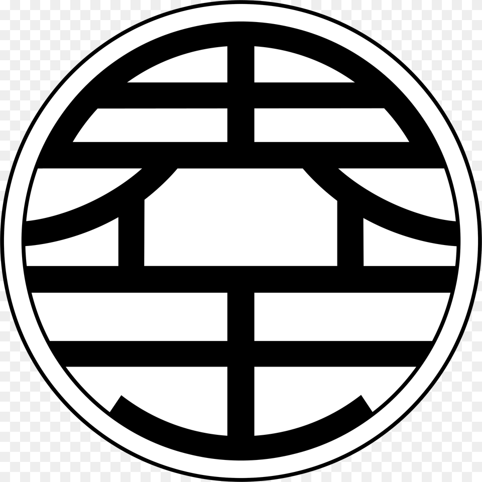 King Kai Kanji, Symbol, Cross, Logo Free Transparent Png