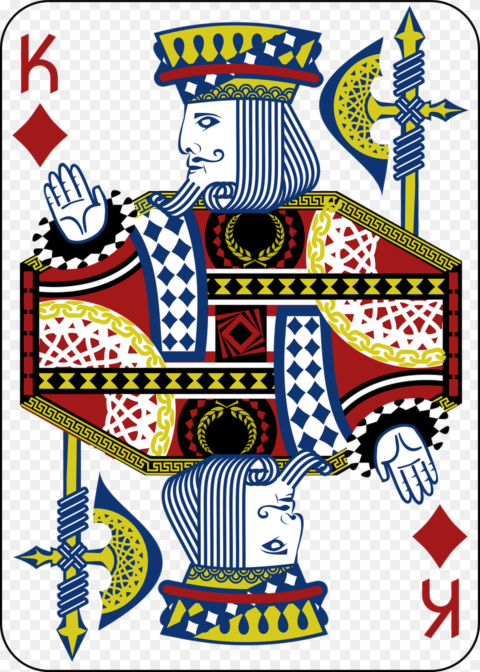 King Of Diamonds Clipart, Face, Head, Person, Baby Free Transparent Png