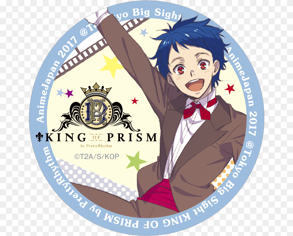 King Of Prismtarts Syn Sophia Kop Project King Of Prism By Prettyrhythm 2017 Calendar, Book, Person, Publication, Face Free Png Download