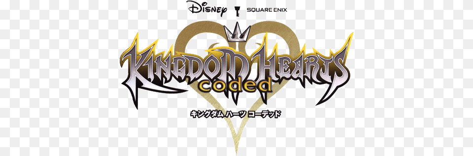 Kingdom Hearts Coded Kingdom Hearts Days, Logo, Cross, Symbol, Weapon Free Png