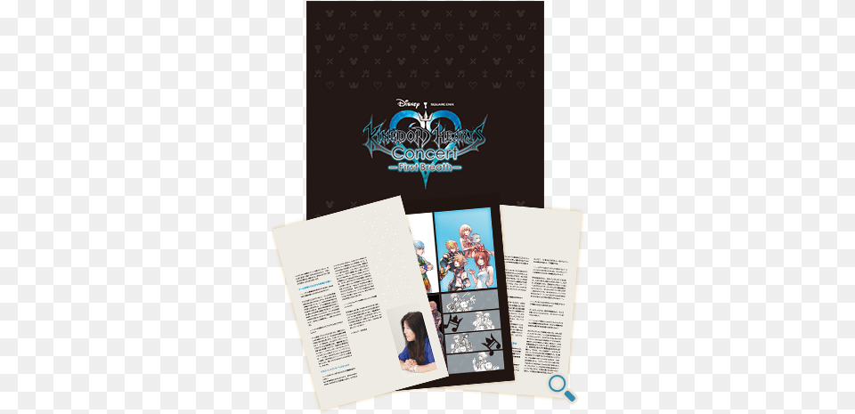 Kingdom Hearts Diskingdomcom Disney Marvel Star Kingdom Hearts Orchestra First Breath, Advertisement, Poster, Text, Page Free Transparent Png