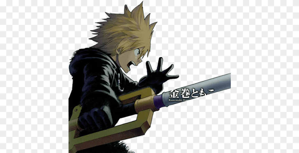 Kingdom Hearts Toon Roxas, Book, Comics, Publication, Person Free Png Download