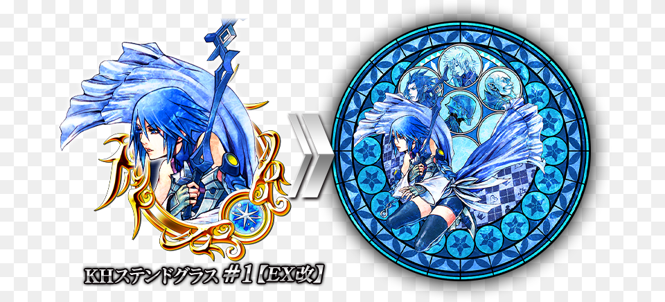 Kingdom Hearts Union X Stained Glass, Art, Adult, Male, Man Png Image