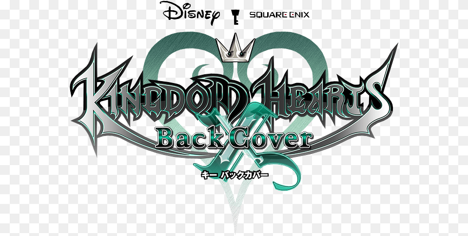 Kingdom Hearts Wiki Kingdom Hearts X Logo, Weapon Free Transparent Png