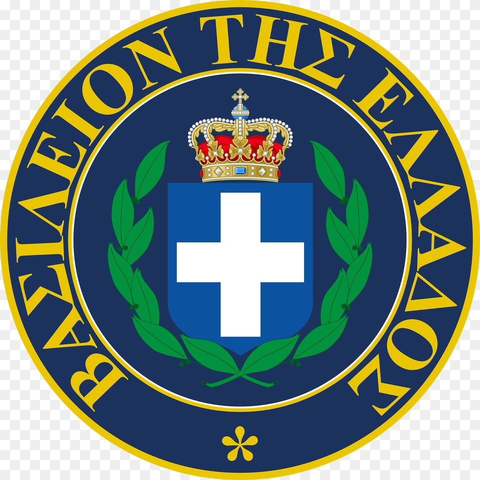 Kingdom Of Greece Seal Clipart, Logo, Emblem, Symbol, Badge Free Transparent Png