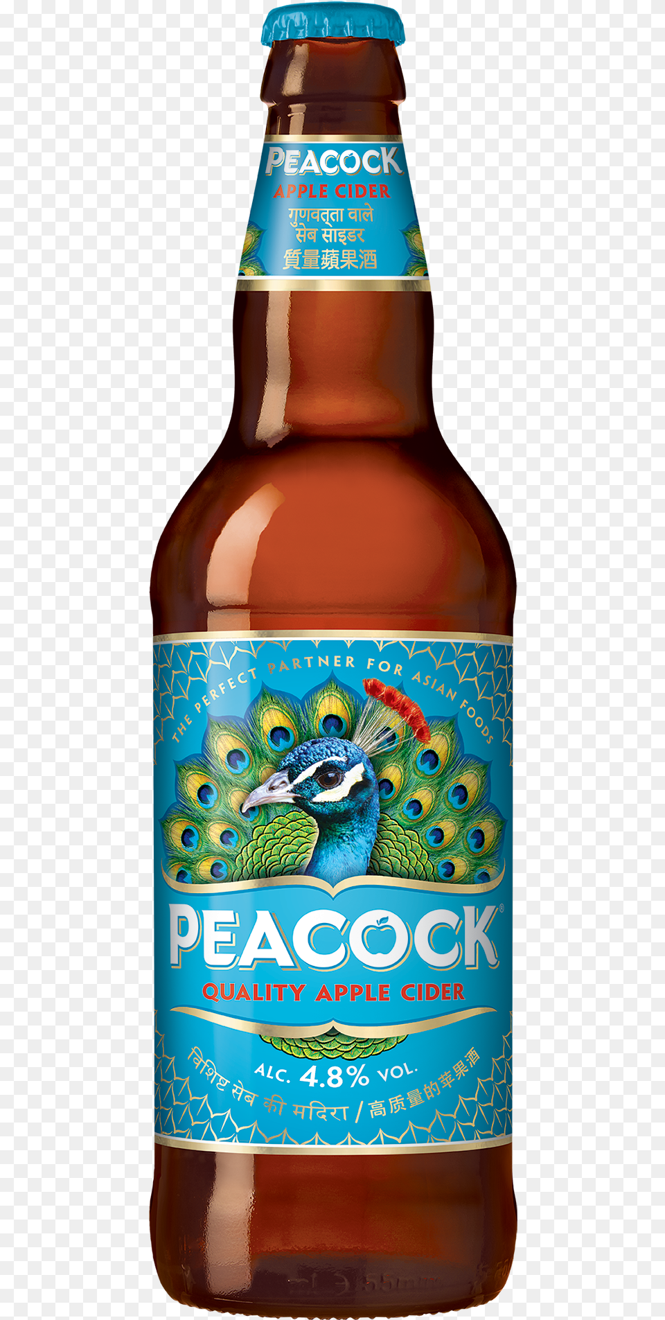 Kingfisher Beer Bottle Peacock Apple Cider, Alcohol, Beer Bottle, Beverage, Liquor Free Png