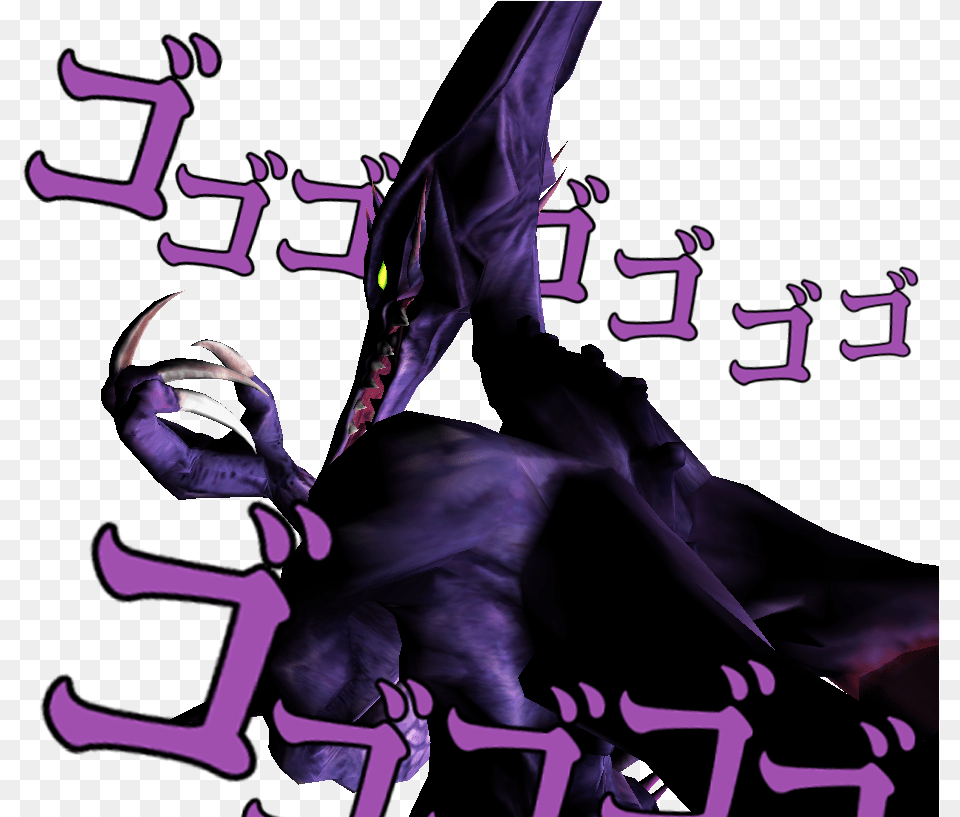 Kirby Super Star Purple Violet Fictional Character Ridley Meme Face Metroid, Adult, Male, Man, Person Png