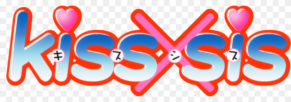 Kisssis Logo Kiss X Sis, Dynamite, Weapon, Text, Art Png Image