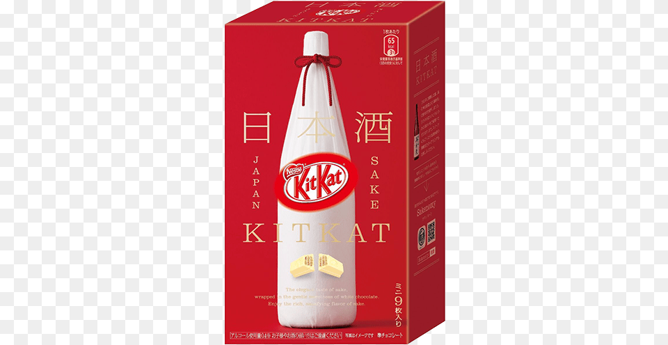 Kit Kat Limited Edition Japan Sake Masuizumi Flavor Kitkat Sake, Bottle, Food, Ketchup, Alcohol Png