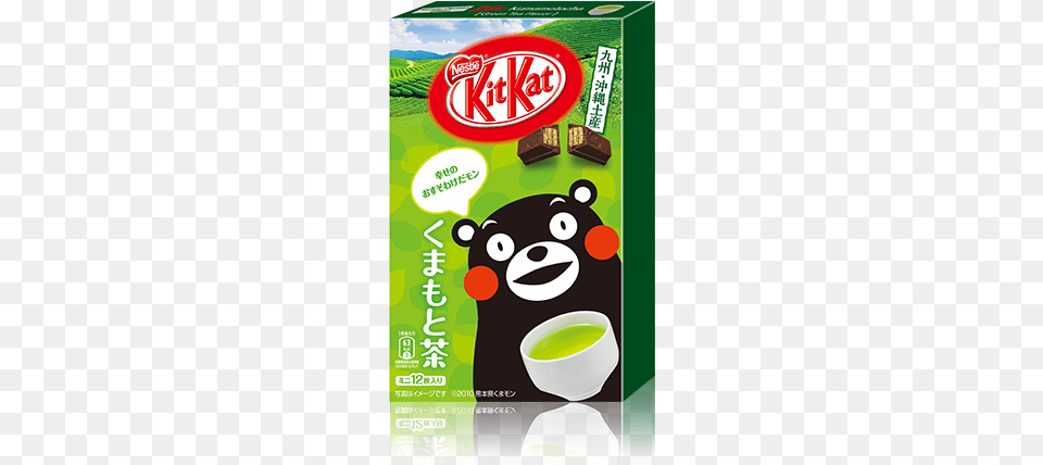 Kit Kat Limited Edition Kukamon Kumamoto Green Tea Kitkat Green Tea Of Kumamoto, Advertisement, Poster, Beverage Png Image