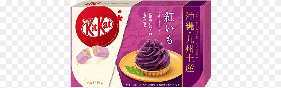 Kit Kat Okinawa Beni Imo Sweet Potato Flavor Okinawa Kit Kat, Cake, Cream, Cupcake, Dessert Png Image