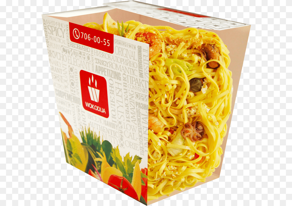 Kitajskaya Yaichnaya Lapsha, Food, Noodle, Pasta, Vermicelli Png Image