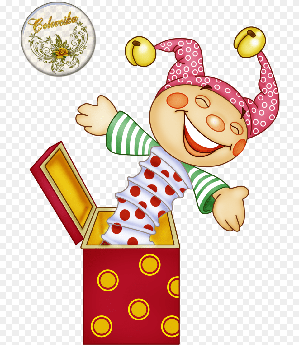 Kite Clipart Childrens Toy Papka Peredvizhka Igrushka V Zhizni Rebenka, Baby, Person, Face, Head Free Png Download