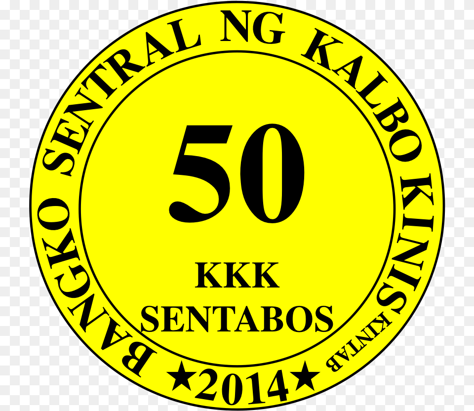 Kkk Circle, Logo, Symbol, Text, Disk Free Png Download