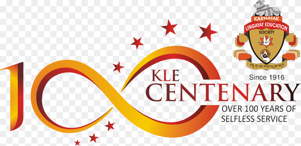 Kle Law College Logo, Text Png