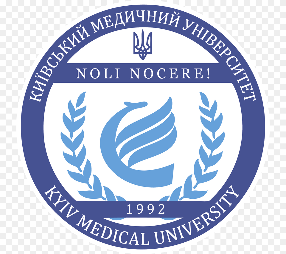 Kmu Chevron Vector 01 Kyiv Medical University Of Uafm, Logo, Badge, Symbol, Emblem Free Png