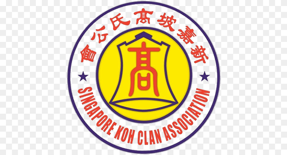 Koh Clan Chinese Taipei Baseball Association, Badge, Logo, Symbol, Emblem Free Png Download