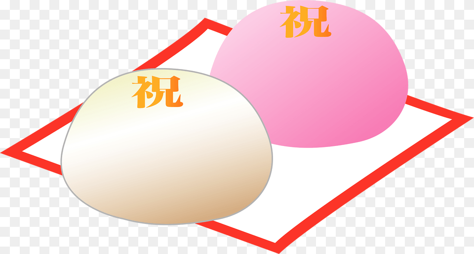 Kohaku Manju Food Clipart, Egg, Disk, Balloon Free Png